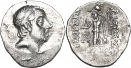 Greek Asia. Kings of Cappadocia. Ariobarzanes I, Philoromaios (96-63 BC). AR Drachm, Mint A (Eusebeia-Mazaka). Obv. Diademed head right. Rev. Athena s...