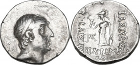 Greek Asia. Kings of Cappadocia. Ariobarzanes I, Philoromaios (96-63 BC). AR Drachm, Mint A (Eusebeia-Mazaka), year 31 (65/4 BC). Obv. Diademed head r...
