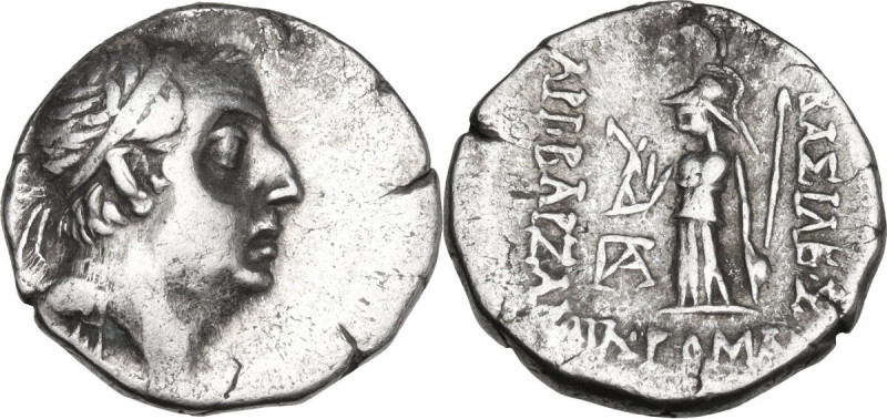 Greek Asia. Kings of Cappadocia. Ariobarzanes I, Philoromaios (96-63 BC). AR Dra...