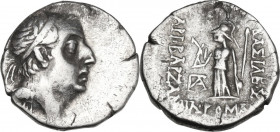 Greek Asia. Kings of Cappadocia. Ariobarzanes I, Philoromaios (96-63 BC). AR Drachm, Mint A (Eusebeia-Mazaka), year 31 (65/4 BC). Obv. Diademed head r...