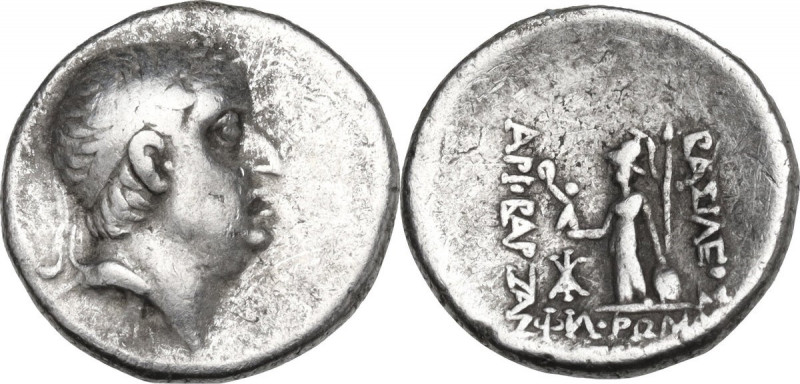 Greek Asia. Kings of Cappadocia. Ariobarzanes I, Philoromaios (96-63 BC). AR Dra...