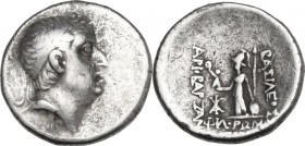 Greek Asia. Kings of Cappadocia. Ariobarzanes I, Philoromaios (96-63 BC). AR Drachm, Mint A (Eusebeia-Mazaka). Obv. Diademed head right. Rev. Athena s...