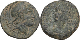 Greek Asia. Seleucid Kings. Seleukos II Kallinikos (265-226 BC). AE 18,50 mm. Sardes mint (?). Obv. Bust of Athena, right. Rev. Nike, left. HGC 9, 345...