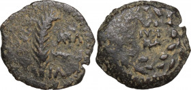 Greek Asia. Judaea. Valerius Gratus, Procurator 15-26 AD. AE Prutah in the name of Tiberius, 24/25 AD, Jerusalem mint. Obv. TIB KAI CAP within laurel ...