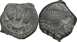 Greek Asia. Judaea. Agrippa I (37-44). AE Prutah, year 6 (41/42). Jerusalem mint. Obv. Umbrella-like canopy with fringes. Rev. 'Year 6'. Three ears of...