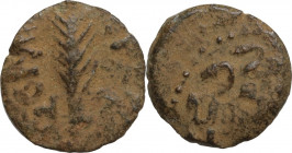 Greek Asia. Judaea. Porcius Festus, Procurator. AE Prutah in the name of Nero, 58-59 AD, Jerusalem mint. Obv. NЄP/ωNO/C in three lines within wreath. ...