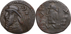 Greek Asia. Kings of Elymais. AE Tetradrachm, 1st century AD. Obv. Bust of the king left, diademed; behind, crescent with star and anchor. Rev. Head d...