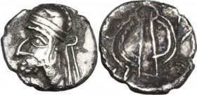 Greek Asia. Persis. Prince Y (1st century AD). AR Obol. Obv. Diademed bust of left, wearing Parthian-style tiara Diadem. Rev. Diadem with diadem bands...