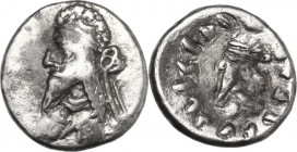 Greek Asia. Persis. Vadfradad (Autophradates) V (Late 1st-early 2nd century AD). AR Hemidrachm. Obv. Bust left, wearing diadem and Parthian-style tiar...