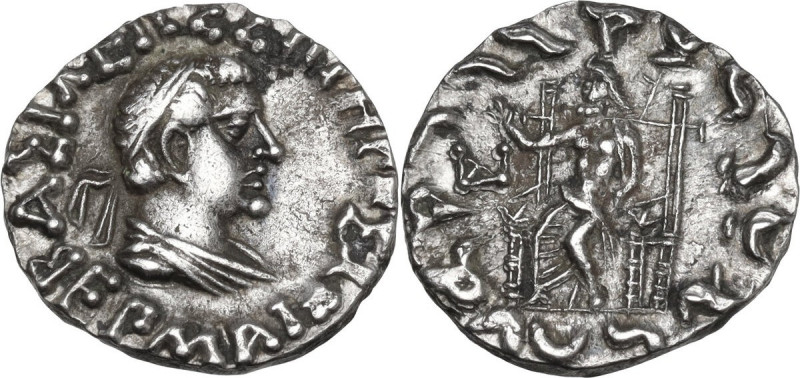 Greek Asia. Baktria, Indo-Greek Kingdoms. Hermaios Soter (c. 105-90 BC). AR Drac...
