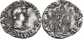Greek Asia. Baktria, Indo-Greek Kingdoms. Hermaios Soter (c. 105-90 BC). AR Drachm. Posthumous issue, uncertain mint in Seistan or Gandhara. Obv. Diad...