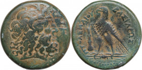 Africa. Egypt, Ptolemaic Kingdom. Ptolemy II Philadelphos (285-246 BC). AE Dichalkon, c. 285-246 BC. Tyre mint. Obv. Head of Zeus-Ammon right. Rev. Ea...