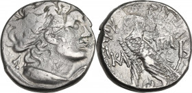 Africa. Egypt, Ptolemaic Kingdom. Ptolemy XII Neos Dionysos (81-58 BC). AR Tetradrachm. Alexandreia mint. Dated RY 21 (61/60 BC). Obv. Diademed head o...