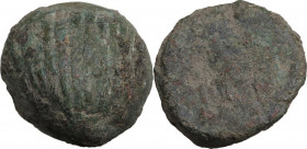 Aes Premonetale. Aes Formatum. AE solid cast cockle-shell, Central Italy, 6th-4th century BC. Vecchi ICC pl. 90,5; cf. G. Fallani, IANP Publication 8,...