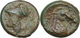 Anonymous. AE Half Unit, Neapolis, after 276 BC. Obv. Helmeted head of Minerva left. Rev. [ROMANO]. Bridled horse's head right. Cr. 17/1a; HN Italy 27...