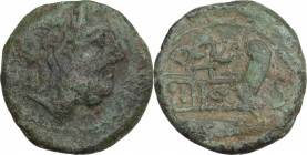 Elephant's head series. AE Semis, 128 BC. Obv. Head of Saturn right, laureate. Rev. Prow right; above, head of elephant. Cr. 262/2. AE. 7.18 g. 22.00 ...