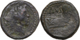 Sextus Pompeius Magnus Pius. AE As, Sicily c. 42-38 BC. Obv. Laureate Janiform head of Pompeius the Great. Rev. PIVS. Prow right; [below, IMP]. Cr. 47...
