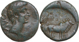 Augustus (27 BC - 14 AD). AE 18 mm, Macedon, Philippi. Obv. Head right, bare. Rev. Priests ploughing right with pair of oxen. RPC I 1656. AE. 3.82 g. ...