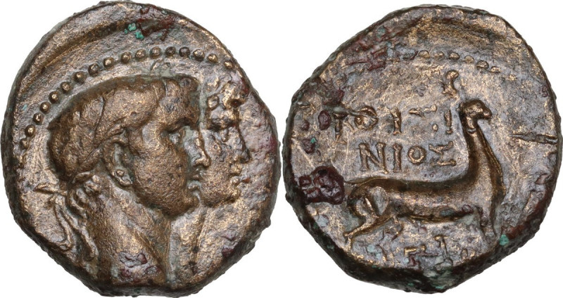 Claudius (41-54) with the wife Agrippina Junior. AE 18.5 mm, Ephesus mint (Ionia...