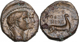 Claudius (41-54) with the wife Agrippina Junior. AE 18.5 mm, Ephesus mint (Ionia). Kousinios, magistrate for the fourth time. Obv. Jugate busts of Aug...