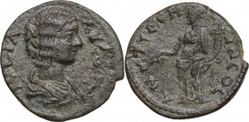 Julia Domna (died 217 AD). AE 23 mm. Obv. Draped bust right. Rev. Tyche standing left, holding branch and cornucopia. SNG BN 1126-31. AE. 4.87 g. 23.0...