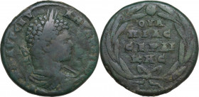 Caracalla (198-217). AE 29 mm, Serdica mint, Trace, 198-217. Obv. Bust of Caracalla right, laureate, draped, cuirassed. Rev. Inscription in four lines...