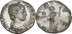 Julia Mamaea (died 235 AD). AR Denarius, 225-235. Obv. Bust right, diademed, draped. Rev. Vesta standing left, holding palladium and scepter. RIC (Sev...