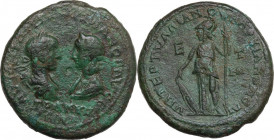 Gordian III (238-244 ) and Tranquillina (died 241 AD). AE. Marcianopolis mint. Obv. Confronted busts of Gordian and Tranquillina. Rev. Athena standing...