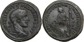 Gordian III (238-244 AD). AE 28 mm. Nicopolis ad Istrum mint. Sabinus Modestus, legatus consularis. Obv. Laureate bust of Gordian, right. Rev. Demeter...