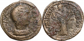 Salonina, wife of Gallienus (died 268 AD). AE 23 mm. c. 254-268 AD. Cyzicus mint (Mysia). Obv. Bust right. Rev. Artemis or Demeter running, left; hold...