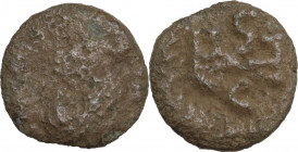 Ostrogothic Italy, Athalaric (526-534). AE 2,5 Nummi, Ravenna mint. Obv. Bust right. Rev. Monogram. MEC 1, 135-7; MIB 80; Morello 27e. AE. 0.60 g. 10....