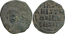 Basil II ( 976-1025) to Constantine VIII (1025-1028). AE Anonymous follis, Constantinople mint. Sear 1793. AE. 6.10 g. 26.00 mm. Earthen patina. 40.