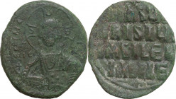 Basil II (976-1025) to Constantine VIII (1025-1028). AE Anonymous follis, Constantinople mint. Obv. Facing bust of Christ Pantokrator. Rev. Legend fou...