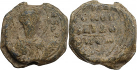 PB Bulla depicting St. George. 11th-12th century. PB. 17.00 mm. About VF.