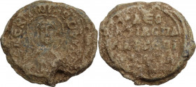 PB Bulla depicting St. Nicolas (?) 11th-12th century. PB. 21.00 mm. VF.