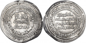 The Umayyad Caliphate. Al-Walid I (86-96 AH / 705-715 AD). AR Dirham, Dimashq mint, 87 AH. D/ Kalima in three lines; mint and date formula around. R/ ...