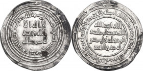 The Umayyad Caliphate. Al-Walid I (86-96 AH / 705-715 AD). AR Dirham, Dimashq mint, 89 AH. D/ Kalima in three lines; mint and date formula around. R/ ...