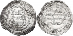 The Umayyad Caliphate. Al-Walid I (86-96 AH / 705-715 AD). AR Dirham, Dimashq mint, 94 AH. D/ Kalima in three lines; mint and date formula around. R/ ...