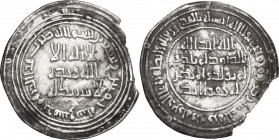 The Umayyad Caliphate. Al-Walid I (86-96 AH / 705-715 AD). AR Dirham, Dimashq mint, 95 AH. D/ Kalima in three lines; mint and date formula around. R/ ...