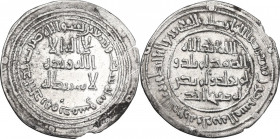 The Umayyad Caliphate. Al-Walid I (86-96 AH / 705-715 AD). AR Dirham, Dimashq mint, 96 AH. D/ Kalima in three lines; mint and date formula around. R/ ...
