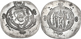 The Abbasid Caliphate. Abbasid Governors of Tabaristan, Anonymous Afzut type. AR Hemidrachm, Tabaristan mint, dated PYE 131 (166 AH). D/ Sasanian-styl...