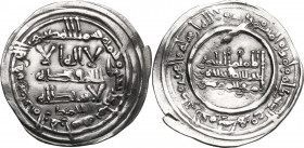 Abd al-Rahman III (300-350 AH / 912-961 AD). AR Dirham, Madinat al-Zahra mint, 348 AH. D/ Kalima in three lines, citing Ahmad below; mint and date for...
