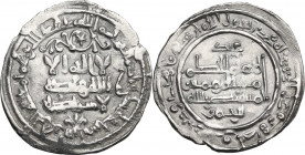Umayyads of Spain. al-Hakam II (350-366 AH / 961-976 AD). AR Dirham, Madinat al-Zahra mint, 352 AH. D/ Kalima in three lines; mint and date formula ar...