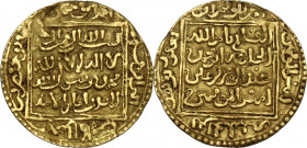 Muwahhiduns (Almohad). Abu Hafs Omar al-Murtada (646-665 AH / 1248-1266 AD). AV Dinar, no mint, undated. D/ Kalima and 'al-Mahdi Imam al'umma' in four...