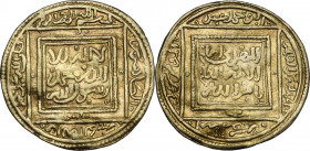 Muwahhiduns (Almohad). Abd al-Mu'min ibn 'Ali (524-558 AH / 1129-1163 AD). AV 1/2 Dinar, Fas (Fez) mint. D/ Kalima in three lines within a double squa...
