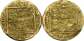 Muwahhiduns (Almohad). Abu Yaqub Yusuf (558-580 AH / 1163- 1184 AD). AV Dinar, Marrakesh mint. D/ basmala, kalima and citing al-Mahdi as 'Imam al-umma...