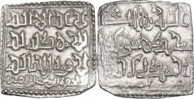 Muwahhiduns (Almohad). Abu Hafs Omar al-Murtada (646-665 AH / 1248-1266 AD). AR Dirham in kufic script, al-Hadra al-Mu'miniya al-Murtadiya mint. D/ Ka...