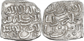 Muwahhiduns (Almohad). Anonymous. AR Dirham, Tin-Mellal mint. D/ Kalima and almohad motto in three lines. R/ Continuation of almohad motto in three li...