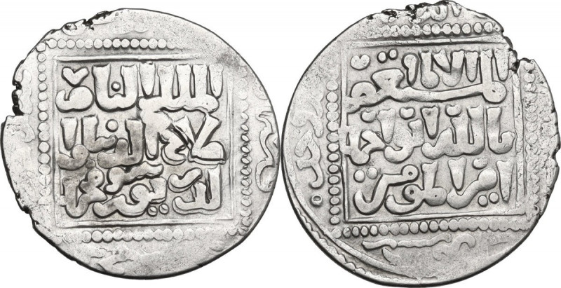 Ayyubids. al-Nasir II Yusuf (634-658 AH / 1236-1260 AD). AR Dirham, Dimashq (Dam...