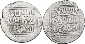 Ayyubids. al-Nasir II Yusuf (634-658 AH / 1236-1260 AD). AR Dirham, Dimashq (Damascus) mint, 651 AH. D/ Citing the Abbasid caliph al-Musta'sim. R/ Nam...